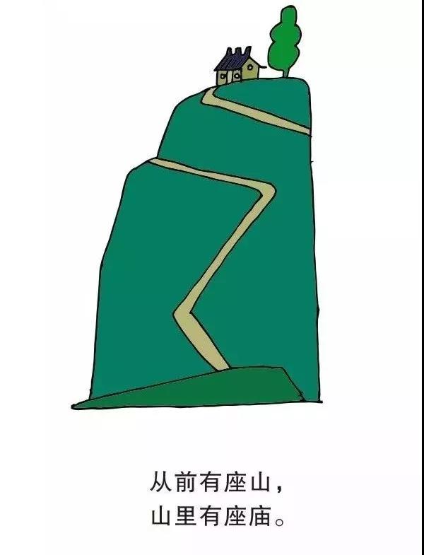 微信图片_20200708165621.jpg