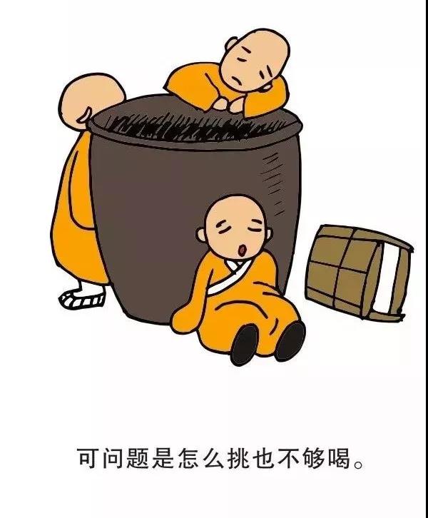 微信图片_20200708170308.jpg