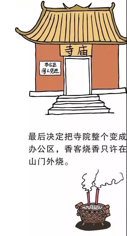 微信图片_20200708170725.jpg