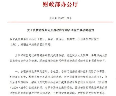 微信图片_20200531163118.jpg