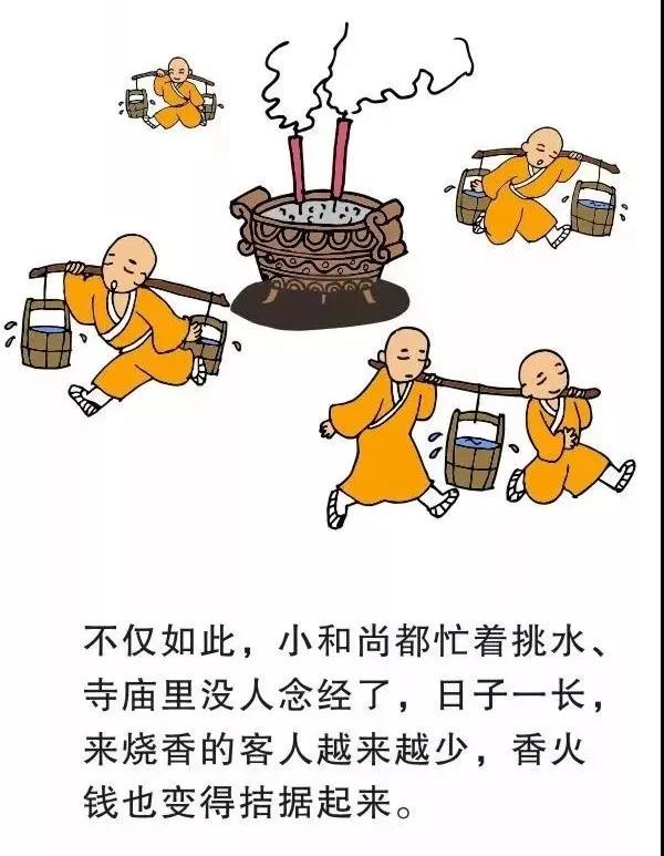 微信图片_20200708170333.jpg