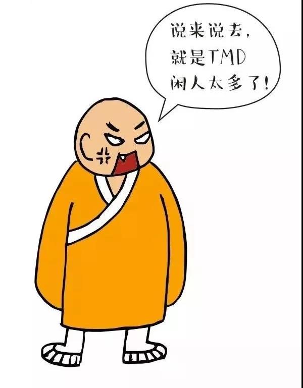 微信图片_20200708170950.jpg