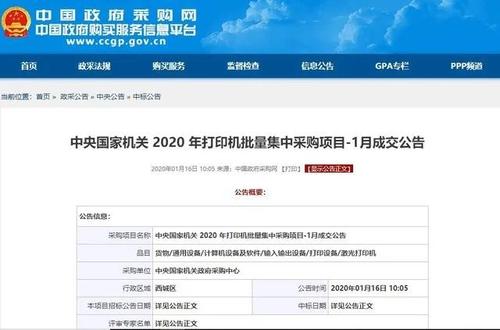 微信图片_20200531162455.jpg