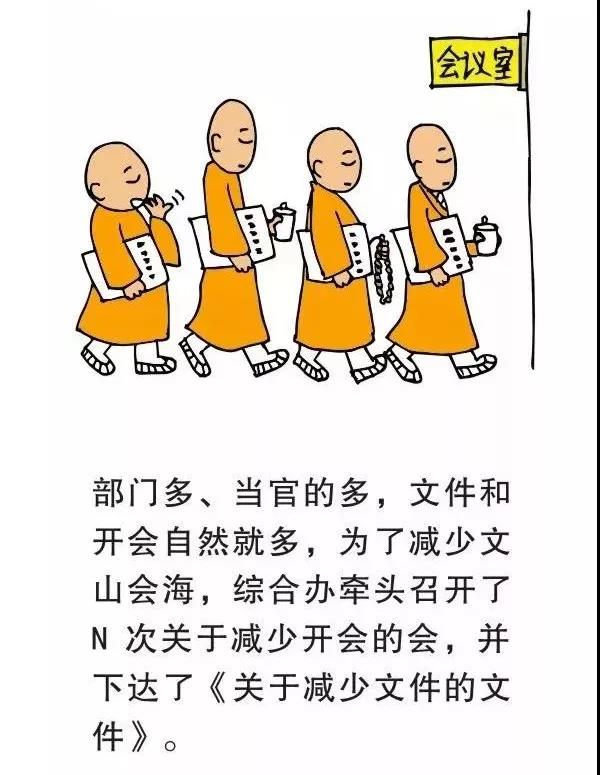 微信图片_20200708170814.jpg