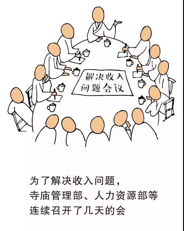 微信图片_20200708170357.jpg