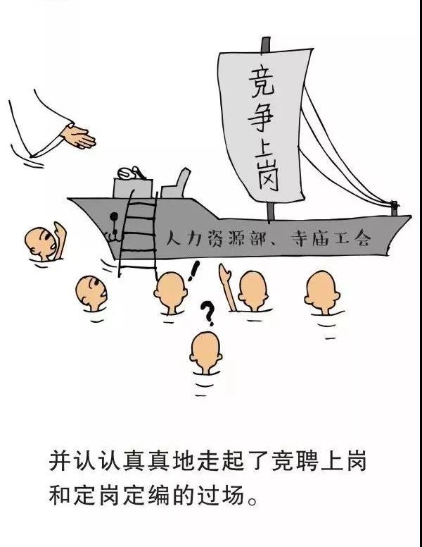 微信图片_20200708170126.jpg