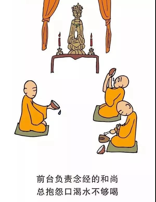 微信图片_20200708170439.jpg