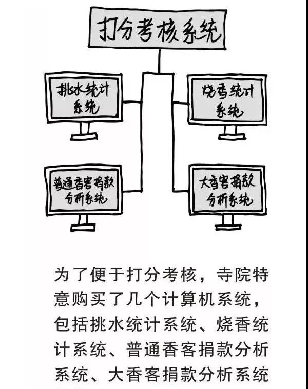 微信图片_20200708170653.jpg