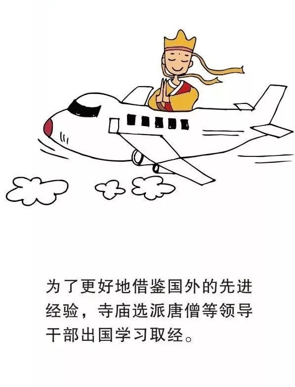 微信图片_20200708165740.jpg