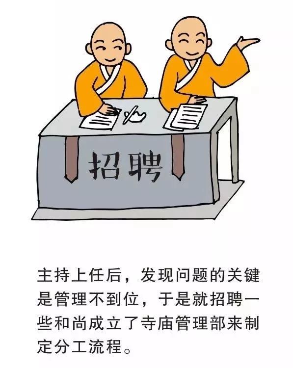 微信图片_20200708165731.jpg