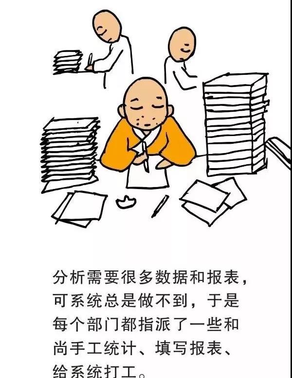 微信图片_20200708170854.jpg